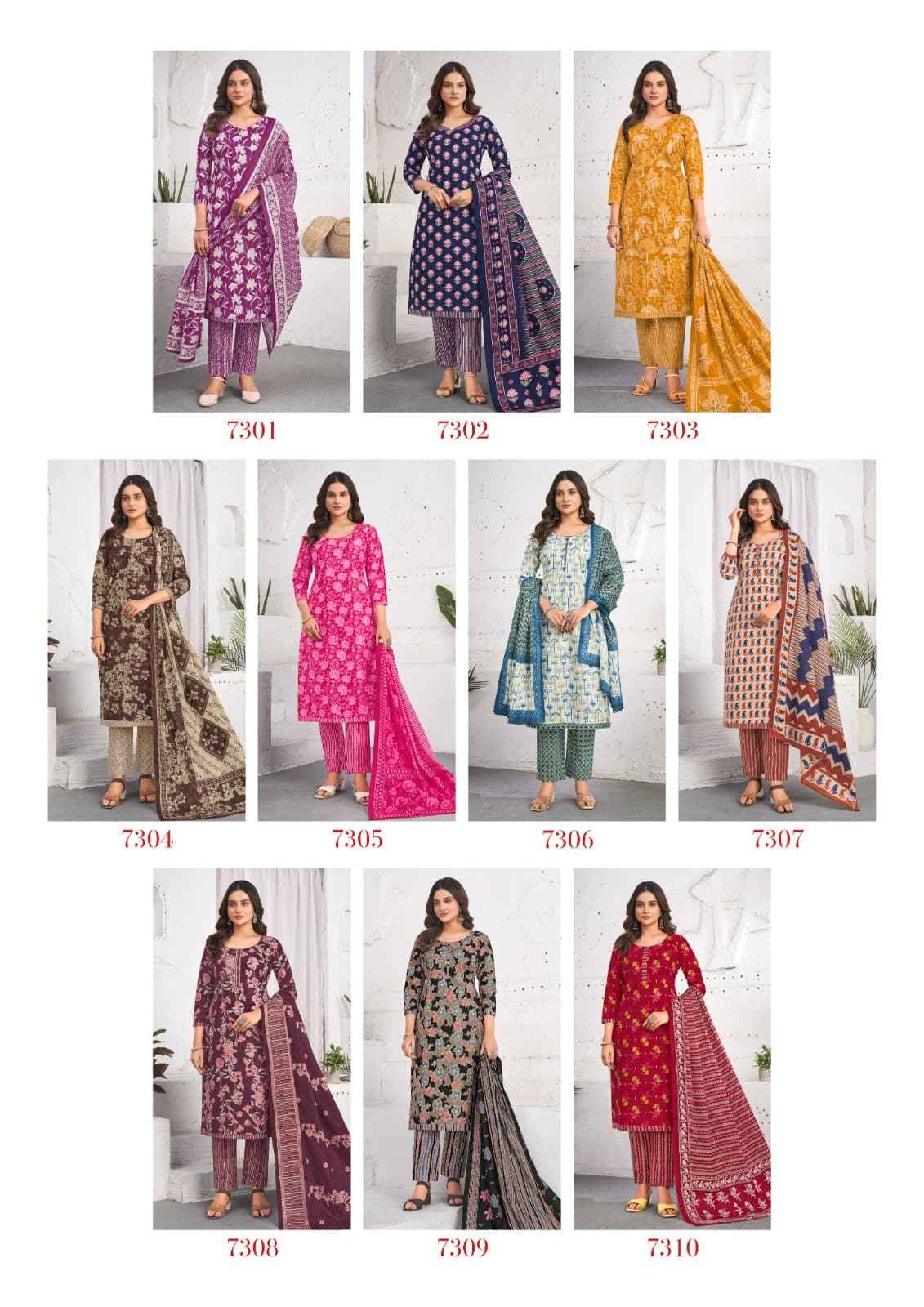 LAADO VOL-73 PURE COTTON DRESS MATERIAL